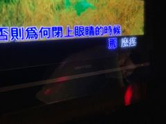 -欢乐盛KTV音乐会所(泰然店)