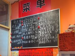 -荆九爷爆炒桥头三嫩(夫子庙店)