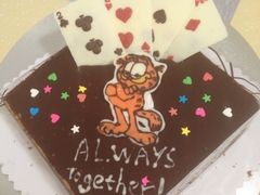巧克力慕斯-杜勒瓦Cake&More 蛋糕派对定制