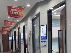 -咿呀口腔(光谷分院)