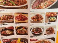 菜单-天山集市餐厅(康城店)