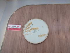 -小桃园·豆浆油条(复兴中路店)