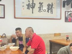 -陈记卤煮小肠