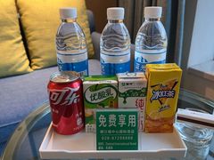 -都江堰中心国际酒店