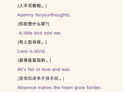 -I-Shine英语国际教育(御桥张江中心)
