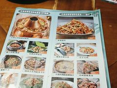 -雀舞云南菜(天津天河城购物中心店)