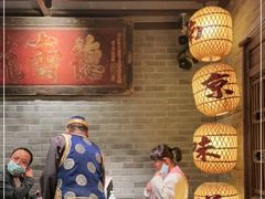 -南京大牌档(凯德大峡谷店)