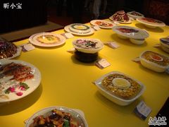-海岛渔村大酒店(云霄路店)