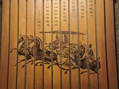 -邯郸市博物馆(新馆)