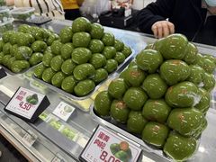 -许阿姨糕团店(南京总店)