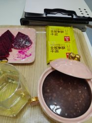 -予初皮肤管理中心