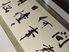 -阳明祠