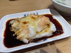 -银记肠粉店(广钢店)