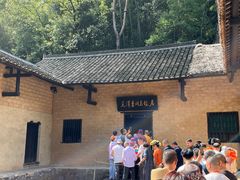 -韶山毛泽东同志故居