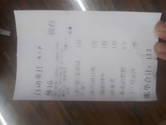 -衡厨·衡阳土菜(中南店)