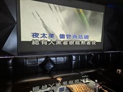 -黑桃K生日订制KTV