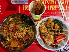 -海大南门夜市(海富街店)