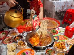 -大芊金重庆串串火锅(南京路店)