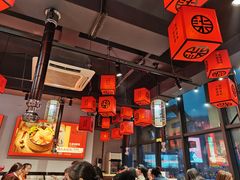 -柒酒烤肉(金科时代店)