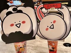 -加减茶饮(高沙店)