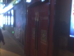 -AMG海上明珠影城(上海环球港RealDCinema店)