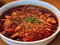 水煮肉片-永乐饭店