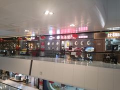 -万达广场(北京槐房店)