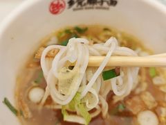 -乡党臊子面(丰庆公园店)