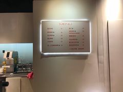 -代数学家algebraist(诚品店)
