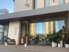 -四季餐厅·新津菜(环湖中路店)