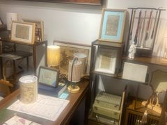 -邊城書店