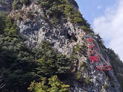 -秦岭天竺山生态文化旅游景区
