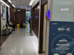 -嘉悦丽格眼科(丰联广场店)