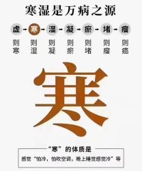 -S&G Beauty轻奢皮肤管理中心