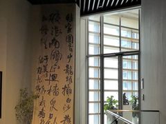 -广州当代美术馆