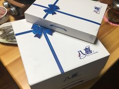 -八喜冰淇淋蛋糕(富国店)