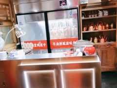 -小吊梨汤·北京菜·烤鸭(双井乐成中心店)