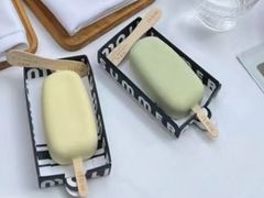 -茉里乐章(花园店)