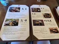 -料亭菊水楼