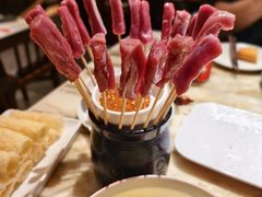 -涮福記·现切牛羊肉火锅(世纪汇店)