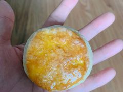 起子饼-中关村茶点