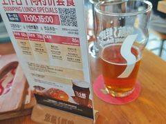 -悠航SLOWBOAT(三里屯店)