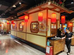-锦绣金山人家(友谊店)