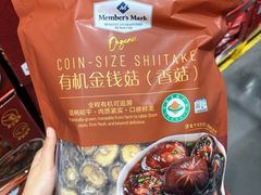 -山姆会员商店(上海浦东店)
