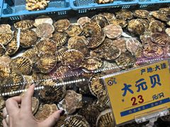 -79号渔船海鲜饭店(宝安店)