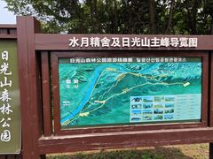 -图们国门景区
