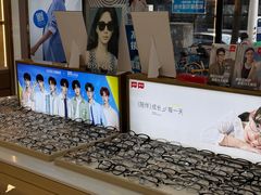 -世纪大明眼镜·林德伯格·蔡司官方授权店(武昌旗舰店)
