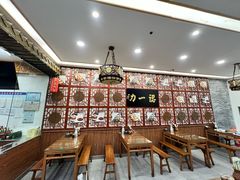 -百年认一力 太原老字号 (桥头街店)