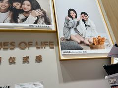 -海马体照相馆(上海月星环球港店)