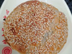 牛肉酥饼-北大学一食堂